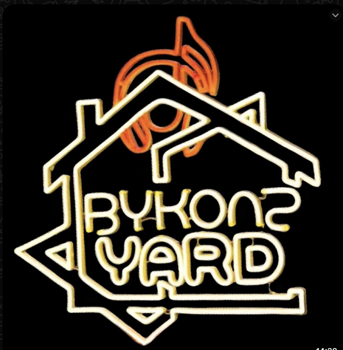 bykonzyard-house-reference.png